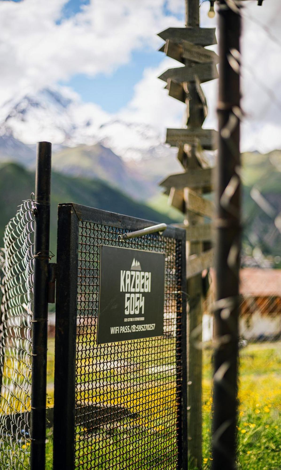 ホテル Kazbegi 5054 エクステリア 写真