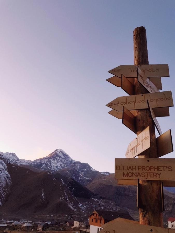 ホテル Kazbegi 5054 エクステリア 写真